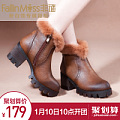 FallinMiss/非谜 FM14D009813-3