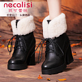 necalisi/妮可蕾丝 N14DX667