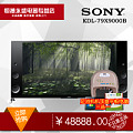 Sony/索尼 KD-79X9000B