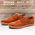 Wenger/威戈 1134M10401320