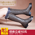 FallinMiss/非谜 FM14D009818-1