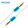 Philips/飞利浦 SWA5010B/93