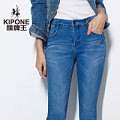 KIPONE/旗牌王 6B43003