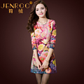 JENROO/简绒 888781