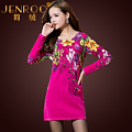 JENROO/简绒 888830