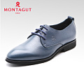 Montagut/梦特娇 D51128062A