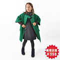 Chou-Chou Chic/雅童小铺 WG-638 Green