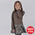 Chou-Chou Chic/雅童小铺 WG-518  Chocolate