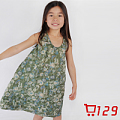 Chou-Chou Chic/雅童小铺 SG-310 Green