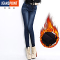 JEANSPOINT/杰斯班 JEANSPOINT0116