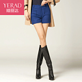 Yerad/娅丽达 C4801