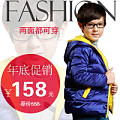 GET ALONE WELL WITH FASHION/玩尚 WY8006