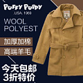 PUFFY PUPPY/帕菲帕贝 PEDS08P01