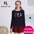 千路 Rovad 5245140918