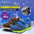 Bobdog/巴布豆 29010