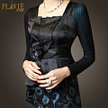 Flavie FL1715