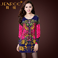 JENROO/简绒 880318