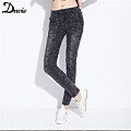 Dnvie C3044#