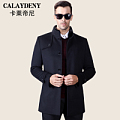 CALAYDENY 6262-1