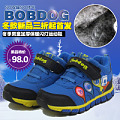 Bobdog/巴布豆 M29020