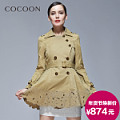 COCOON/可可尼 331411005