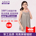 ajiacn 10020