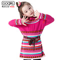 GoGirl B2123L01