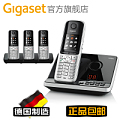 Gigaset/集怡嘉 S910A QUA