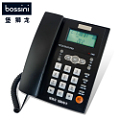 Bossini/堡狮龙 HCD133(17)TSD