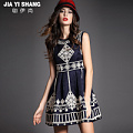 珈伊尚 JIA YI SHANG JYSZ1721