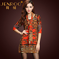 JENROO/简绒 888955