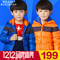 PDANI/普达尼 511100