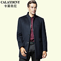 CALAYDENY 1079-3