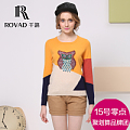 千路 Rovad 5245142118