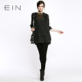 EIN/言 EP1603531