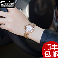 SAVINA JW3127