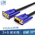 联达科 LDK－AV004A