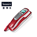 Bossini/堡狮龙 HCD133(25)TSD