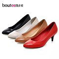 BOUTEEN/步媞 B11381520XM