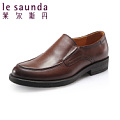 Le Saunda/莱尔斯丹 OUSE5TM39412