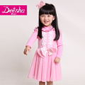 Deesha Mini 1426709