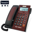 Bossini/堡狮龙 HCD133(2b)TSD