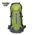 Deuter Mountain G65+5