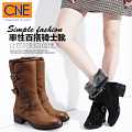 CnE CG5T34409