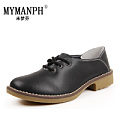 MYMANPH/米梦芬 2822