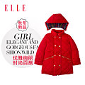 ELLE 2EW30613