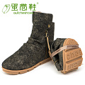 Quicheshoes/蛋卷鞋 EQS-0255-1