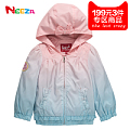 Neeza GJ0031