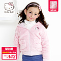 Hello Kitty K345112