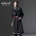 POKWAI/帛薇儿 PK14D8517